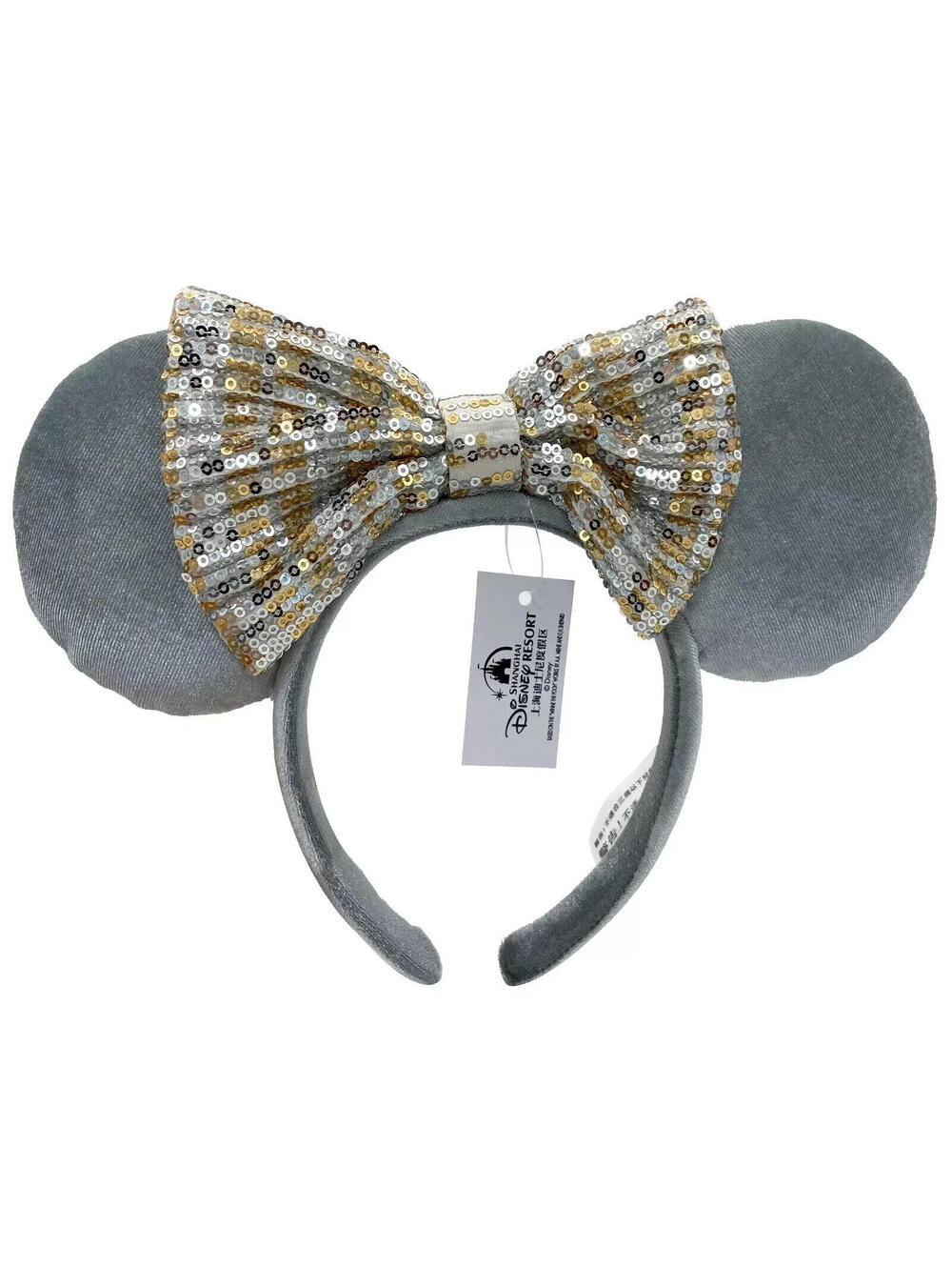 Disney Parks Ears Winter Frost Grey Sequin Bow Minnie Mouse Headband Dolphin